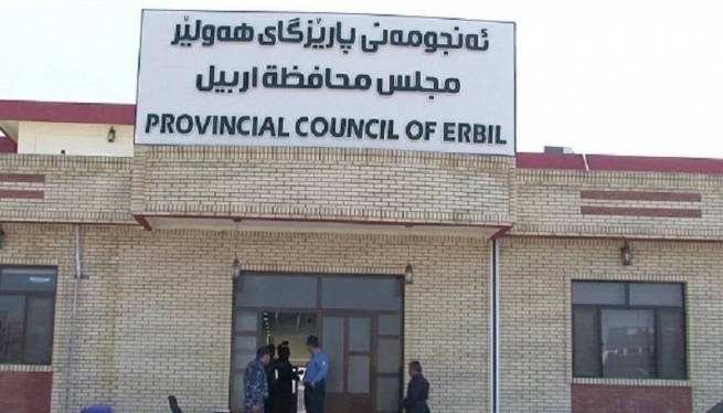  ئەنجومەنی پارێزگای هەولێر لەسەر بابەتی وەرگرتنی پارەی پاراستنی ژینگە كۆ دەبێتەوە 