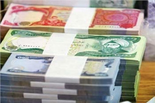  وەزارەتی دارایی عێراق: سبەی باسی ناردنی سولفەیەك بۆ كوردستان دەكەین 