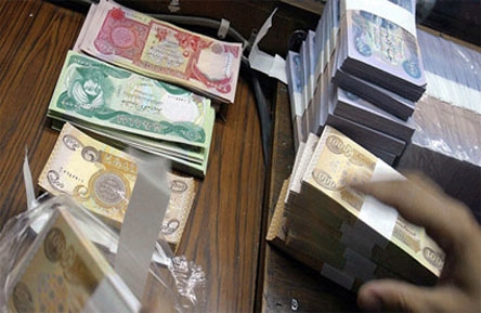  یەکشەممە 3 وەزارەت و ئەنجوومەنێک مووچە وەردەگرن 