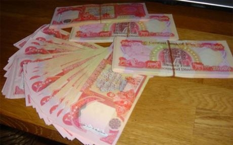  حكوومه‌ت بڕیاری لێخۆشبوون لە قەرزی پێشمه‌رگه‌ی ڕه‌ت نه‌كردووه‌ته‌وه‌ 