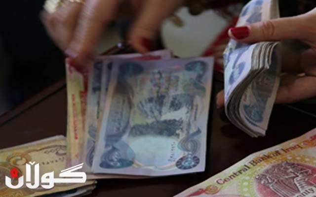  زانیاری‌ نوێ له‌ باره‌ی‌ پڕۆژه‌یاسای خانه‌نشینییه‌وه‌