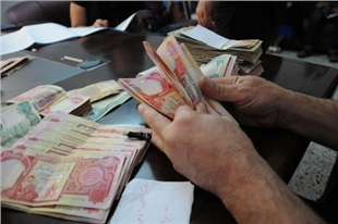 سبەینێ مووچەی ئەم وەزارەت و فەرماندەییە دەدرێت
