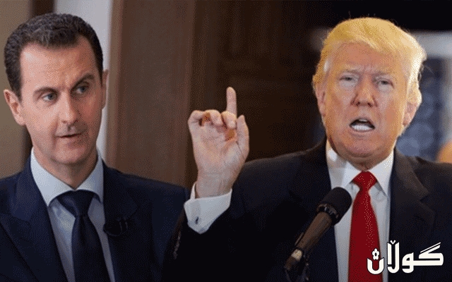 ترەمپ: لە ساڵی 2017 ویستم بەشار ئەسەد بکوژم