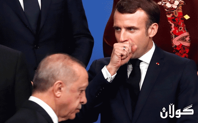  فڕەنسا: دەستێوەردانی تورکیا لەکاروباری لیبیا جێگای قبوڵکردن نیە