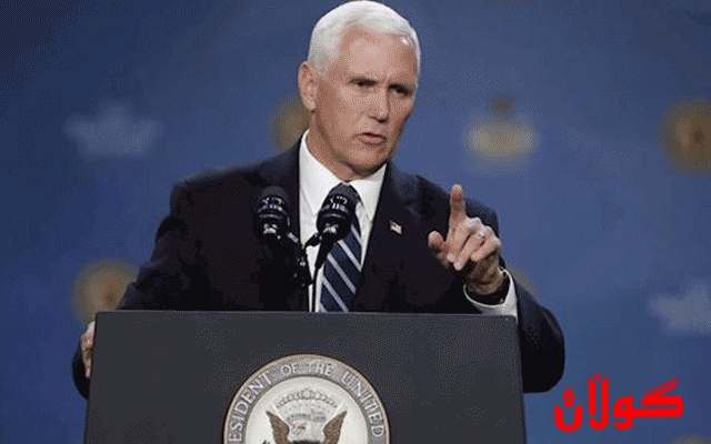 مایک پێنس : 47 هەزار کەس لە ئەمەریکا بە گومانی بوونی ڤایرۆسی کۆرۆنا پشکنینیان بۆ کراوە