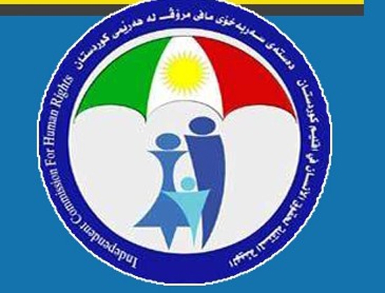  دەستەی سەربەخۆی مافی مرۆڤ لەسەر تۆپبارانەكانی ئێران هاتە دەنگ 