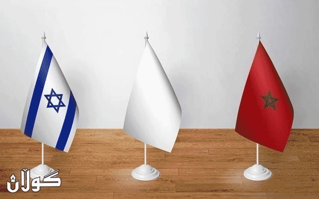 ئیسرائیل و مەغریب نووسینگەی دیپلۆماسی لە تەلئەڤیڤ و رەبات دەکەنەوە