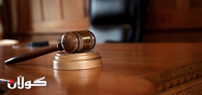 سەرانی رژێمی پێشوو دادگایی دەكرێن