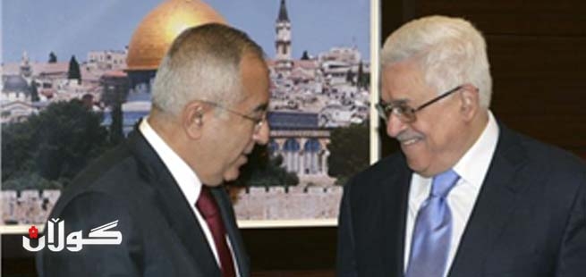 مەحموود عەباس داخوازی دەست لەکارکێشانەوەی سەرۆک وەزیرانی فەلەستینی پەسندکرد