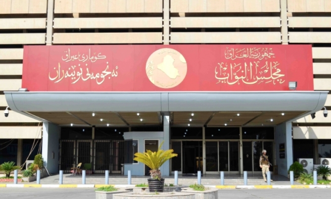  فەرماندەی سوپای پاسدارانی ئێران هەڕەشەی تووند لە ئیسرائیل دەکات 