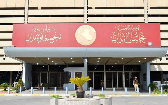 پەرلەمان تەمەنی خانەنشینیی پزیشک و مامۆستایانی زانکۆ هەمواردەکاتەوە