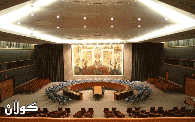 تورکیا هەوڵی بەدەستهێنانی سەرۆکایەتی کۆمەڵەی گشتیی نەتەوە یەکگرتووەکان دەدات