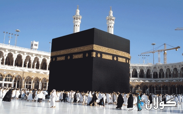 دەرگای مەککە بەڕووی عەمرەکاران دا كرایەوە