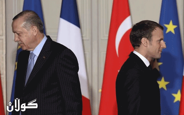  فڕەنسا بۆ بۆ تورکیا: دەست لە کاروباری ناوخۆی وڵاتەکەمان وەرمەدەن