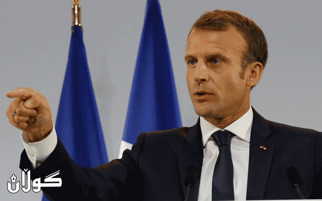 ماکرۆن هێرش دەکاتە سەر ئەردۆغان