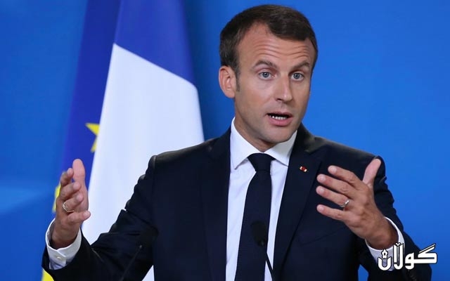 ئێران بەهۆی بەکارهێنانی ناوی کەنداوی عەرەبی، لە سەرۆکی فەرەنسا نیگەرانە.