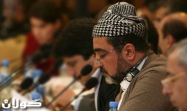 به‌به‌شداری هه‌رێمی كوردستان كۆنفرانسی نێوده‌وڵه‌تی پشتیوانی له‌راپه‌ڕینی فه‌له‌ستین به‌ڕێوه‌ده‌چێت