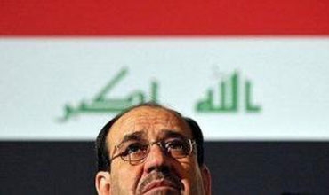 ئیئتیلافی نیشتمانی ماوه‌ی هه‌فته‌یه‌ك له‌به‌رده‌م مالیكی داده‌نێ بۆ كاندیدكردنی كه‌سێكی دیكه‌ بۆ پۆستی سه‌رۆك وه‌زیران