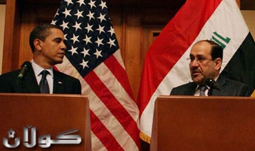 نوری مالکی خوازیاری درێژه‌ پێدانی پشتگیریی ئه‌مه‌ریکایه‌