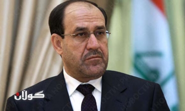 مالكی‌ بڕیاری‌ پێكهێنانی‌ فه‌رمانده‌یی‌ دیجله‌ی‌ ده‌ركرد