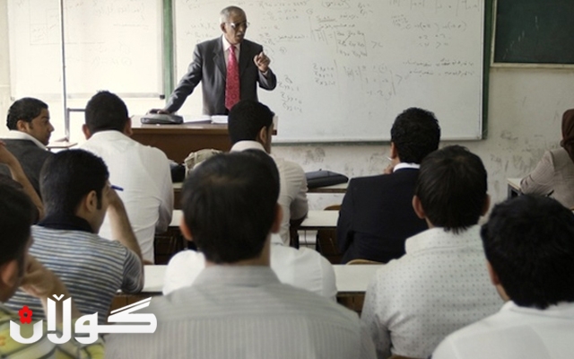 ئه‌مڕۆ مامۆستایانى سلێمانى بایكۆتى ده‌وام ده‌كه‌ن