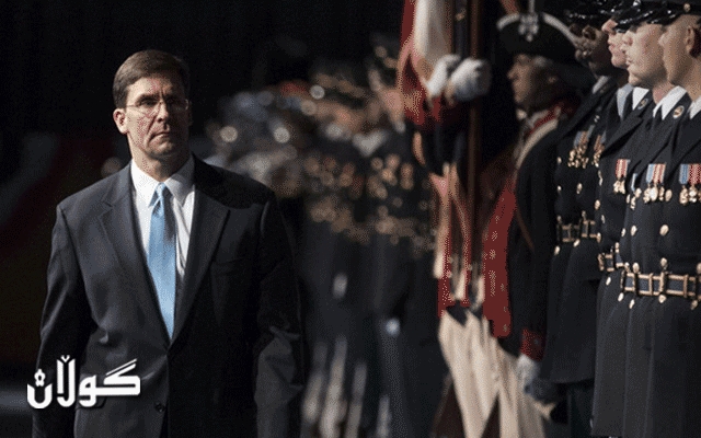  مارک ئیسپەر: بەشێک لە سوپای ئەمەریکا لە سووریا دەمێننەوە تاکو رێگری بکەن لە کۆنتڕۆڵکردنەوەی کێڵگە نەوتییەکان.