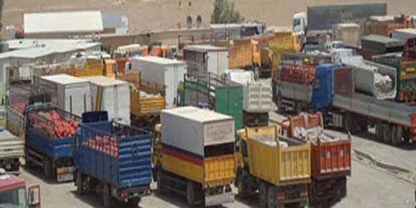 بنكەیەكی تەندروستی لە مەرزی پەروێزخان کرایەوە