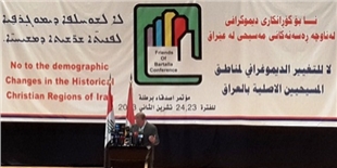 مەسیحییەکان سکاڵا لەسەر حکومەتی عیراقی تۆمار دەکەن