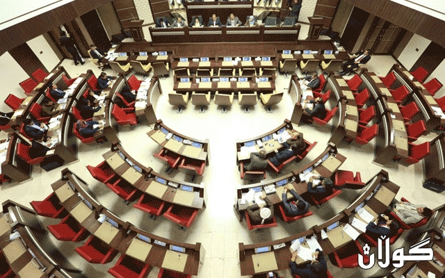 ناوەڕۆکی ئەو ماددەیەی مەسرور بارزانی بەهۆیەوە داوای دانیشتنی پەرلەمان دەکات