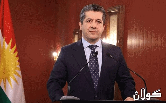  پەیامێک لە سەرۆکی حکوومەتی هەرێمی کوردستانەوە 