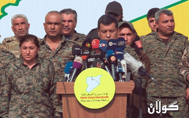 مەزڵووم کۆبانێ زانیارییەکی لەبارەی ئۆپەراسیۆنی کوشتنی ئەبوبەکر بەغدادی راگەیاند