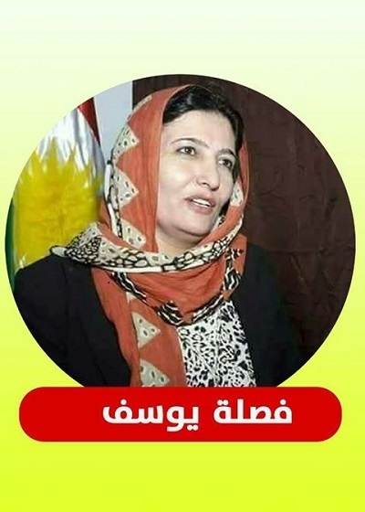  جێگرى سه‌رۆكى ئه‌نه‌كه‌سه‌ ئازاد كرا 