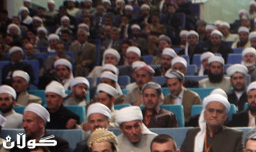 پەرلەمان 14 بڕیار دەربارەی مامۆستایانی ئاینی دەردەكات