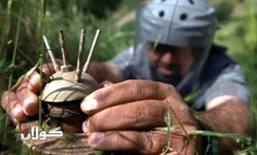 200 كیلۆمه‌تر چوارگۆشه‌ ڕووبه‌ری‌ هه‌رێم له‌مین پاككراوه‌ته‌وه‌