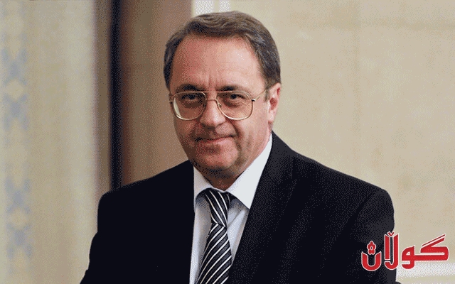 میخائیل بۆگدانۆف: لە سووریا پشتگیری لە مافی کورد دەکەین 