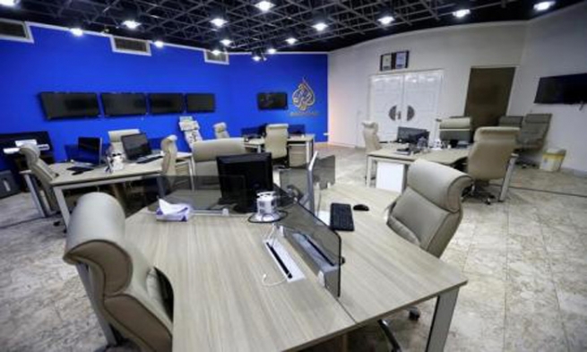 بەغدا مێدیا دەکاتە ئامانج 