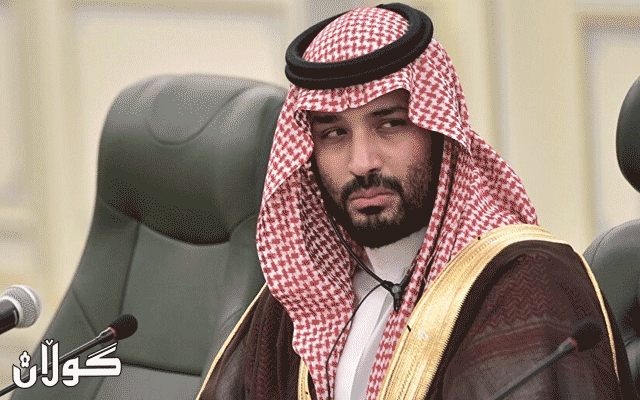 دادگایەکی ئەمریکی 21 رۆژ مۆڵەت بە محەمەد بن سەلمان دەدات