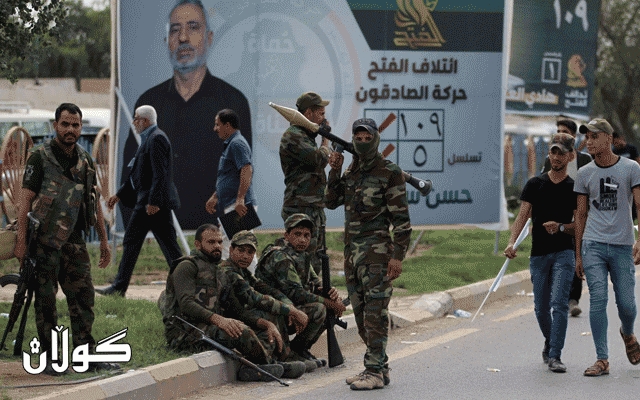 میلیشیاکانی موقتەدا دەست بەسەر شەقامەکانی بەغدا و نەجەف و کەربەلادا دەگرن