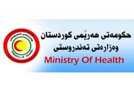 ته‌ندروستی هه‌ولێر: تووشبوویه‌كی دیكه‌ چاكبووه‌ته‌وه‌