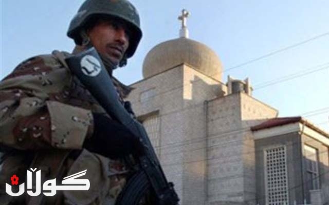  بڕیاردرا موچەی فەرمانبەرە مەسیحییەکان بدرێت كە بەرەو هەرێمی كوردستان هاتوون 