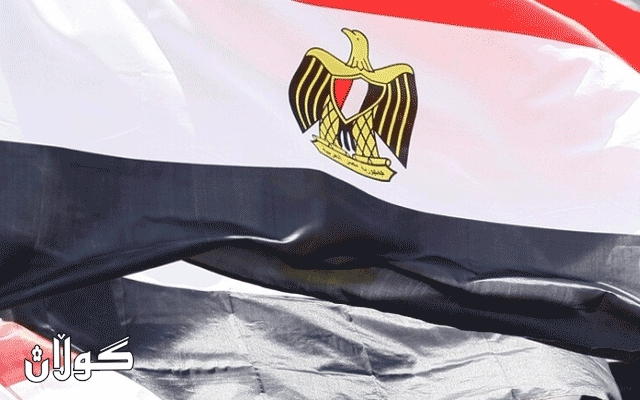 بەهۆی دەنگنەدان بڕیاری سزادانی 54 ملیۆن هاووڵاتیی میسر دەدرێت