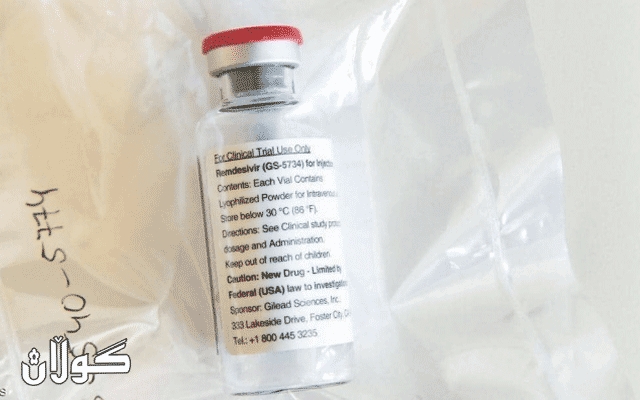  میسر دەرمانی دژەکۆرۆنا هەناردەی 127 وڵات دەکات 