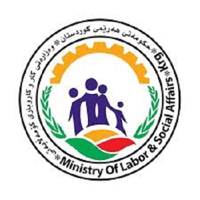 وەزارەتی کاروباری کۆمەڵایەتی: بە ھۆی باشبوونی دۆخی ئابووریی ھەرێم ھەلی کار زیادی کردووە 