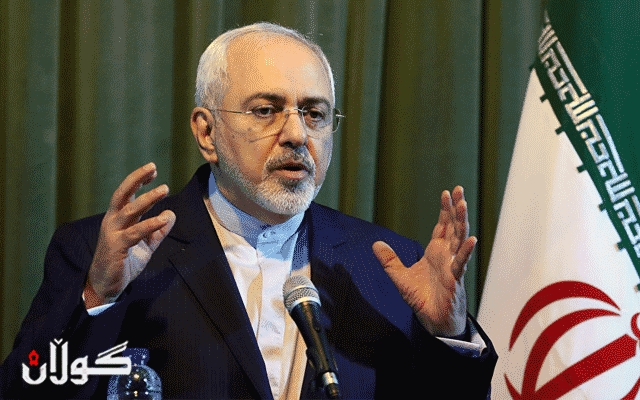  زەریف:  سزاکانی ئەمریکا تیرۆریی ئابورین