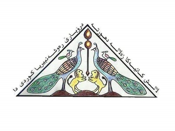 	 بنگەهێ لالش: ل سەر مە هەمووان ئەرکە کار بۆ پاراستنا تایبەتمەندیا ئێزدیان د چارچۆڤێ کوردستانێ دا بکەین