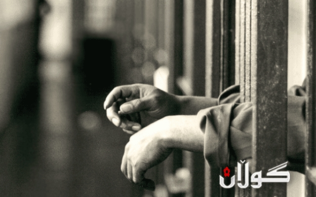  کرماشان.. پێنج هاووڵاتیی کورد دەستگیر کران 