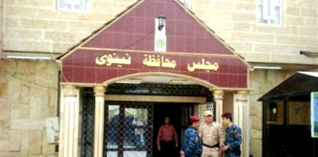  نووسینگەکانی پارێزگای نەینەوا لە هەرێمی کوردستان دادەخرێن 