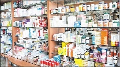 وه‌زاره‌تی ته‌ندروستی: له‌سه‌ر پرسی ده‌رمان 20 كه‌س دادگایی كراون