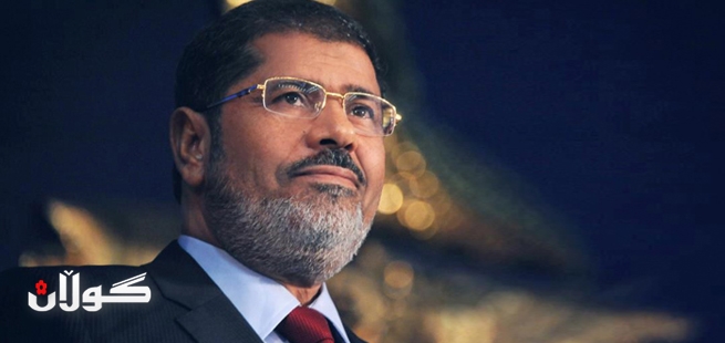  میسر .. محه‌مه‌د مورسی داوای دانوستان له‌گه‌ڵ ئۆپۆزسیۆن ده‌كات