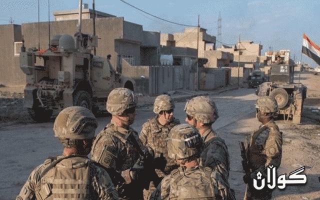 ئه‌مه‌ریكا 